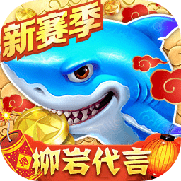 半岛·手机网页版