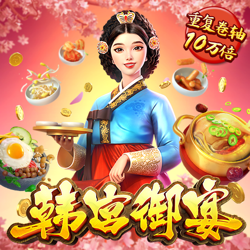 68app澳门彩网