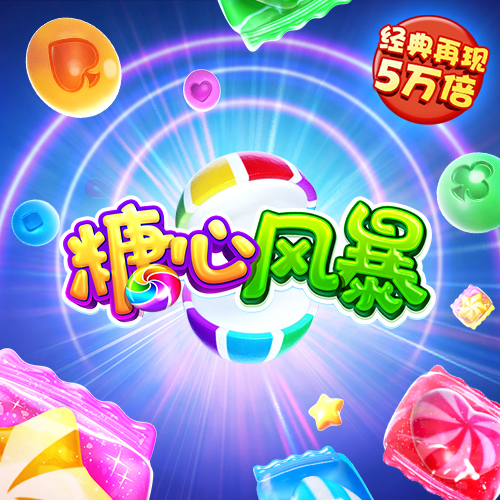 beat365体育官网登录入口