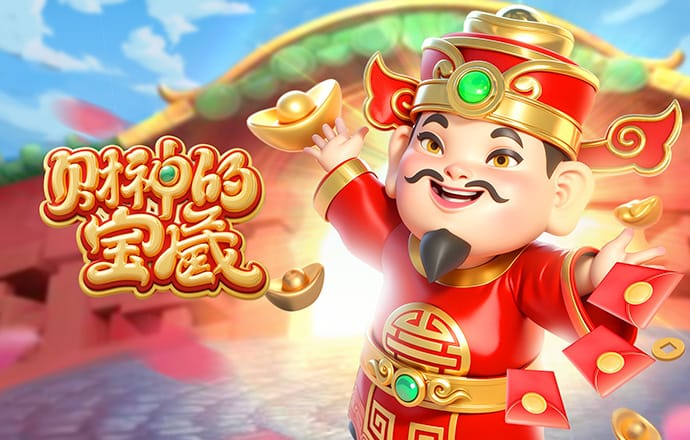 博乐体育网站登录
