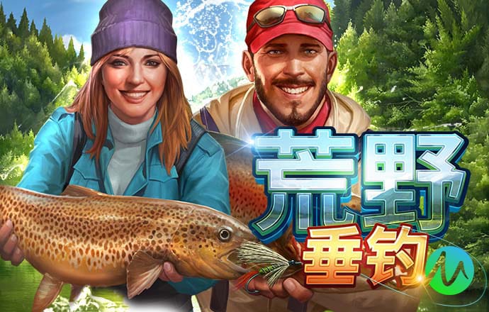 浩瀚体育官网平台