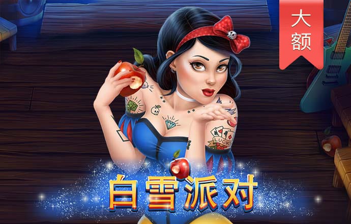 ag体育官网下载