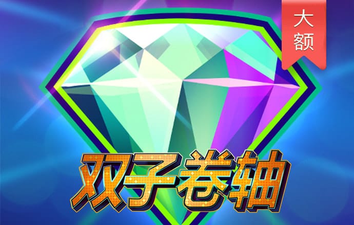 大发黄金版app最新版
