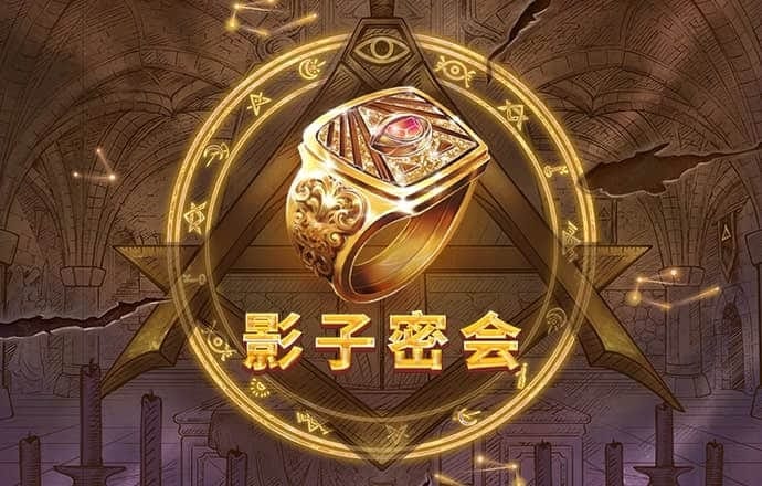 c7娱乐平台下载