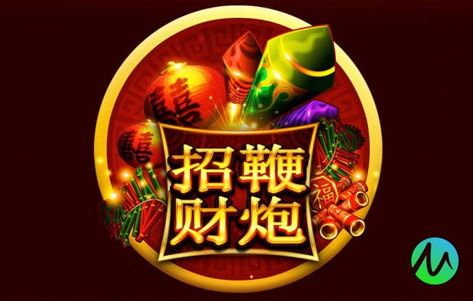b博体育app下载