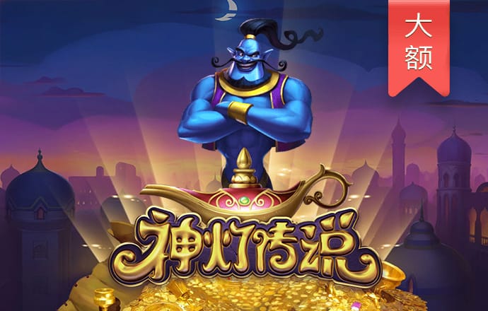 凯云体育app官网入口