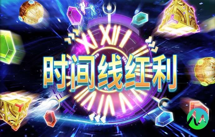 2024最新白菜网站送彩金