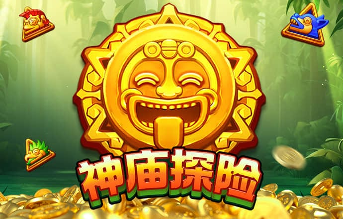 万博全站ManBetX官网官网版下载